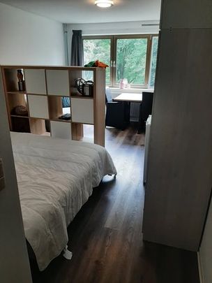 Room Groningen - Onbekend - Foto 1