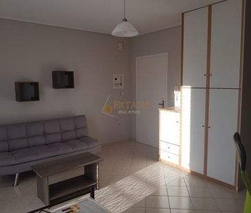 Studio/Γκαρσονιέρα για ενοικίαση Τρίπολη - Photo 2