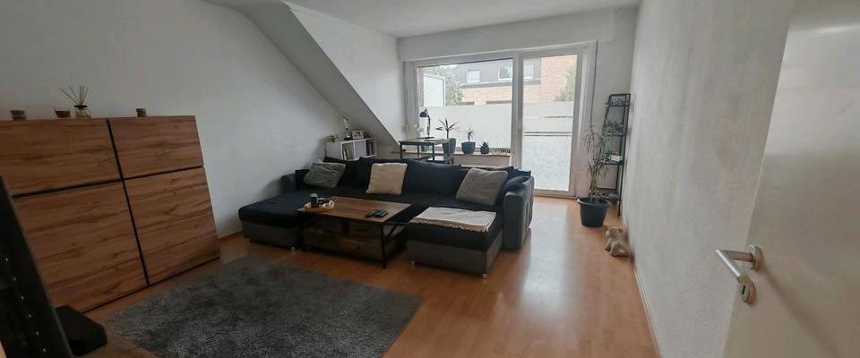 Suche Nachmieter zum 01.12 - Photo 1