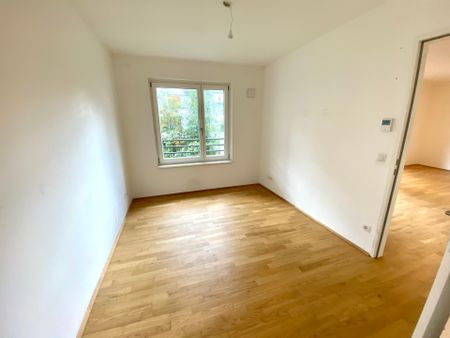 5 IN 22 - Zwei Zimmer-Wohnung mit Balkon direkt an der U2 Station - Miete 1220 Wien - Photo 4