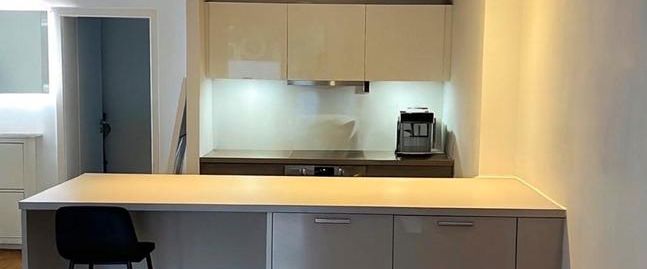 Helle 2-Zimmer-Wohnung im Herzen von Hannover-List zum 01.01.2026 - Photo 1