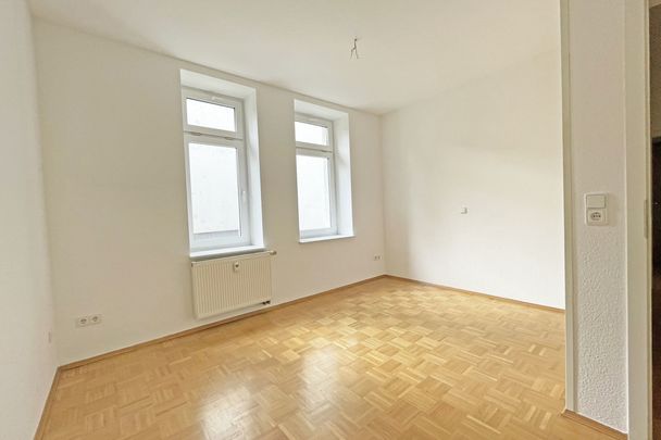 #2-Raum Wohnung #Südosten von Erfurt #Balkon #Abstellraum #Keller #Erdgeschoß #unmittelbar vom Stadtpark und Hauptbahnhof # Wohnen Sie zentral und doch ruhig - Foto 1