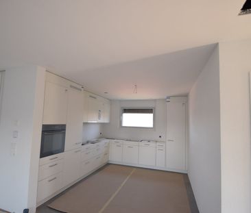 4.5 Zimmer, 100 m², EG - Photo 3