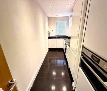 Globe Court, London, NW9 - Photo 4