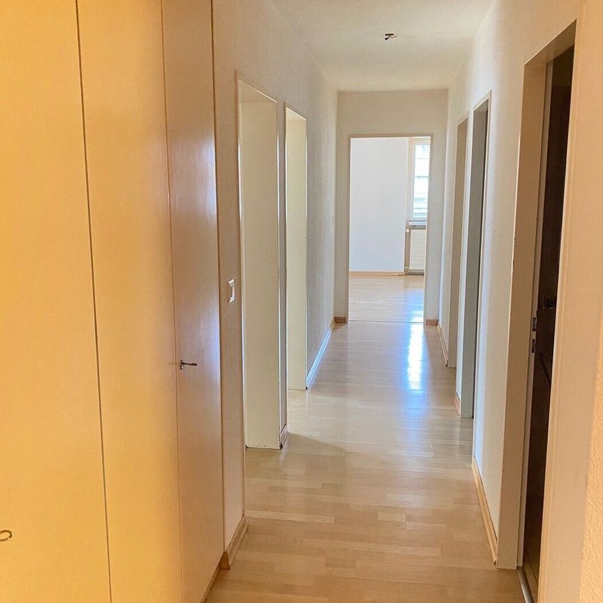 Moderne et spacieux : appartement de 4,5 pièces à Zurich avec balcon et salle de bain privée - Photo 1