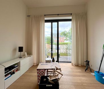 Ruim gelijkvloers appartement - Photo 1