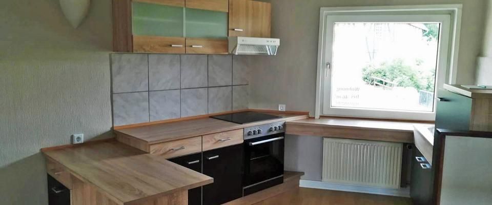 2-Zimmer-Wohnung - Photo 1