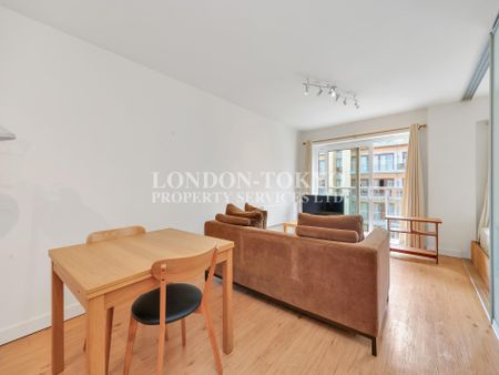 Amelia House, NW9, London - Photo 2