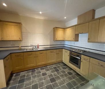 Nottingham Road, Eastwood, Nottinghamshire, NG16 3GS - Photo 5