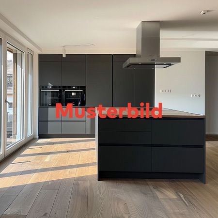 Immeuble d’échange : appartement moderne de 3,5 pièces au cœur de Zurich - Photo 5