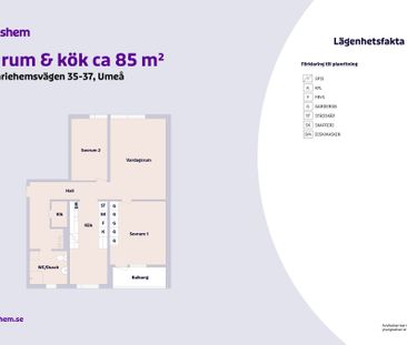 Mariehemsvägen 35 E, Umeå - Foto 3