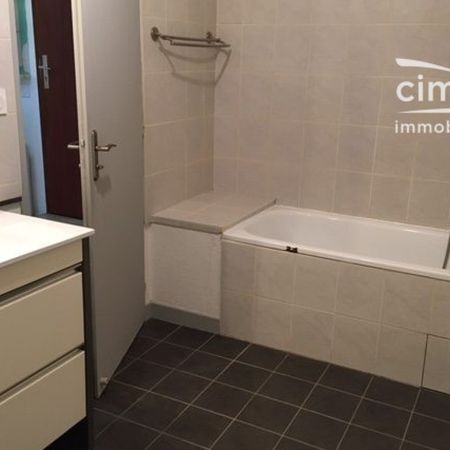 A LOUER - STUDIO AU CENTRE VILLE DE SALLANCHES - Photo 4