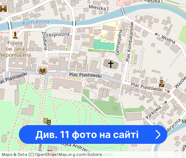 Mieszkanie do Wynajęcia w Cieplicach 2 pokoje 40m - Фото 1