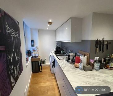 1 bedroom flat to rent - Photo 6