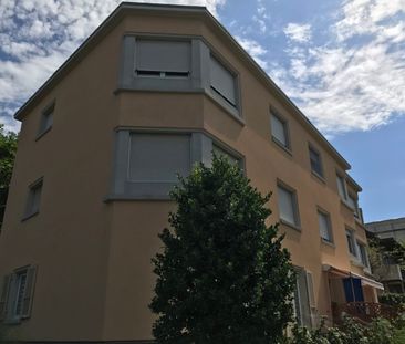 Appartement 2 pièces à Lausanne - Photo 1