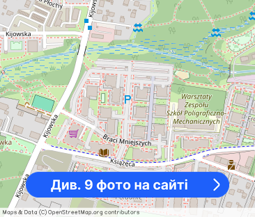 2 pokoje, balkon, blisko lasu, Braci Mniejszych 1 - Фото 1