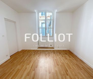 Appartement 3 pièces à Fougères - Photo 5