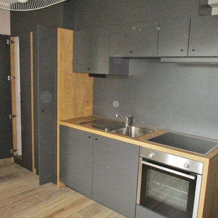 Appartement Forbach "F2" de 61 m² avec balcon + cave et parking - Photo 1