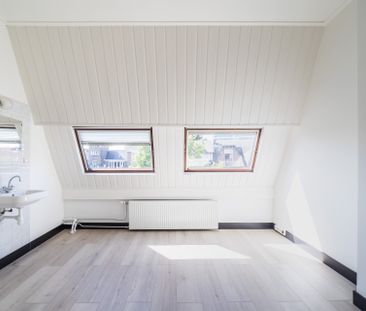 Te huur: In verband met de grote interesse in dit appartement, is h... - Foto 1