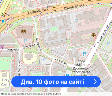 2 pokojowe umeblowane na Gocławiu - Фото 1
