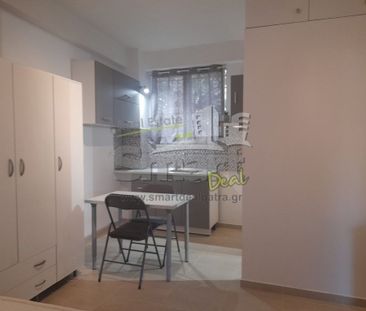 Studio/Γκαρσονιέρα για ενοικίαση Τερψιθέα - Γλυφάδα (Πάτρα) - Photo 2
