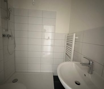 *2 Monate mietfrei* ab 16.10. - Gemütliches Appartement am Olympiapark - Photo 4