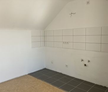 Schardeyshof 13, 47443 Moers - Photo 1