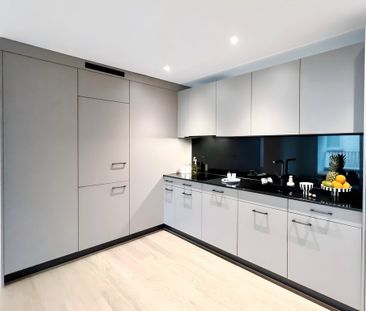 Moderne Wohnung in Seenähe - Photo 6