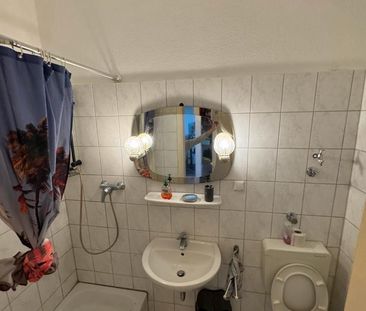 Nachmieter gesucht – Möblierte Wohnung in Oberbilk - Photo 3
