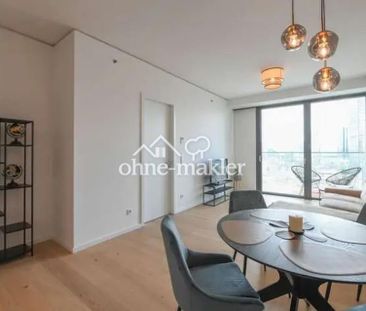 *****Grand Tower Frankfurt mit Skylineblick!! Luxus 2-Zimmer Appart... - Photo 1