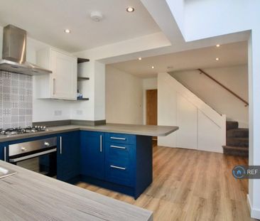 2 bedroom end of terrace house to rent - Photo 5