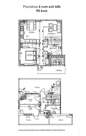Schanders Väg 5 B - Photo 4