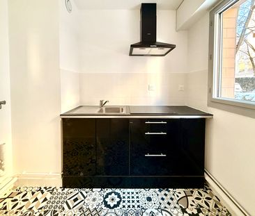 Appartement T1 Puteaux à louer - Photo 5