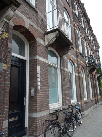 Kamer Brugstraat, Den Bosch huren? - Photo 2