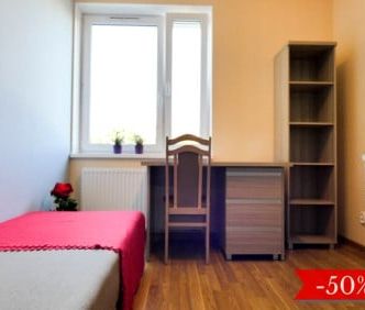 Pokój, ul. Orlińskiego - Фото 1