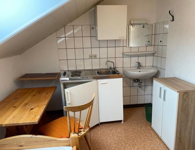 WG-Zimmer für DH-Studenten -unmittelbar bei DHBW MOS- - Photo 1