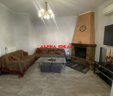 Διαμέρισμα για ενοικίαση Άνω Πέραμα (Πέραμα) - Photo 1