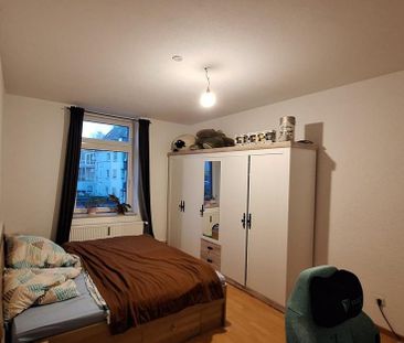 Schöne 2-Zimmer Wohnung Gladbeck - Photo 1