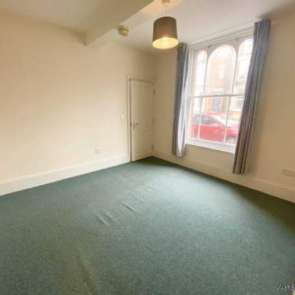 1 bedroom property to rent in Banbury - Photo 3