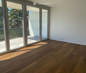 Appartement neuf de 2.5 pièces avec deux balcons à Peseux/NE, parki... - Photo 2