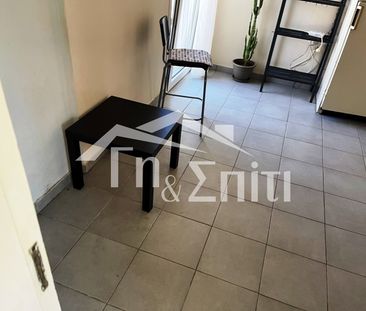Γκαρσονιέρα προς ενοικίαση 270 € - Φωτογραφία 1