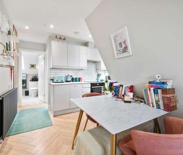 Kingston Road, Raynes Park, London, SW20 - Photo 2