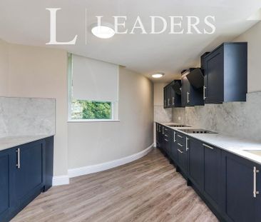 1 bedroom house to rent - Photo 1