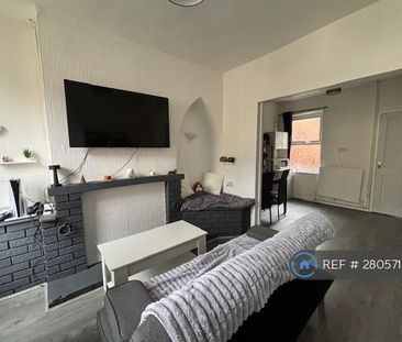 2 bedroom terraced house to rent - Photo 1