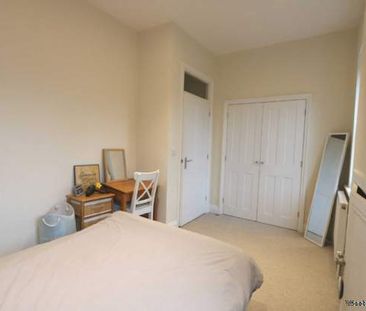 1 bedroom property to rent in Henley On Thames - Photo 4