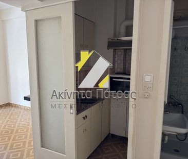Γκαρσονιέρα/Studio 25 τ.μ. - Photo 6
