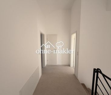 Neubau ! Luxuriöse Maisonettenwohnung im Herzen Mannheims - Foto 5