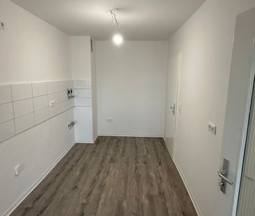 Konrad-Adenauer-Str. 4, 69469 Weinheim OT Weststadt - Foto 3