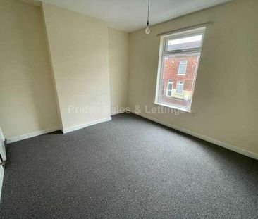 Lewis Street, Gainsborough, DN21 - Photo 5