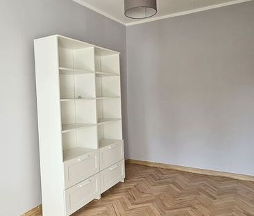 Centrum, ul. Jacka Malczewskiego - Фото 1